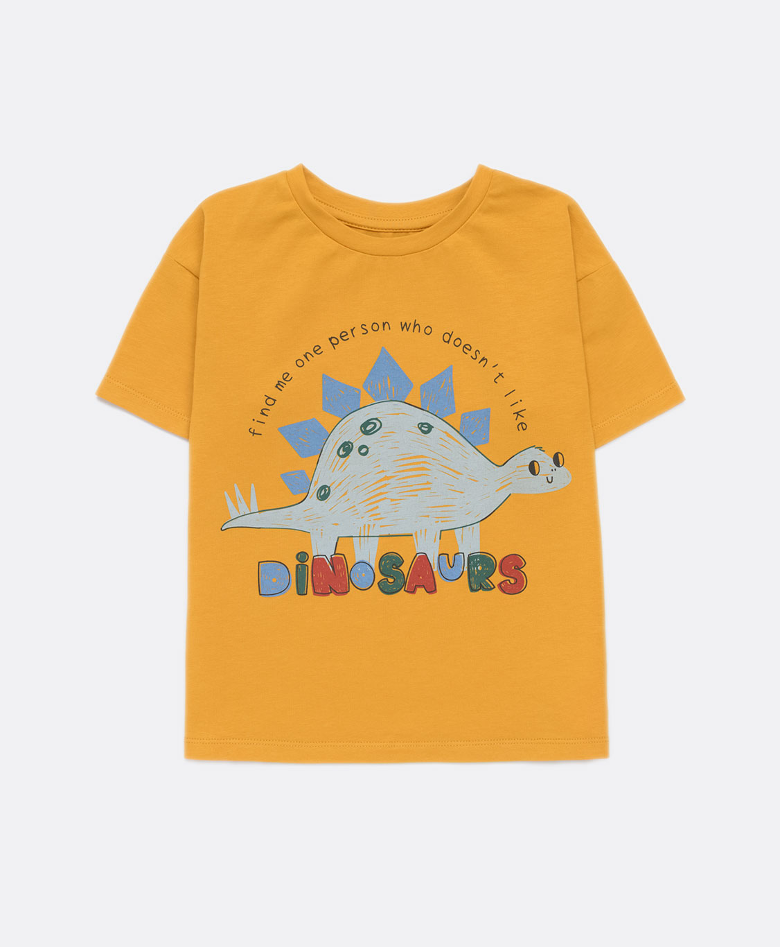 Շապիկ տղայի